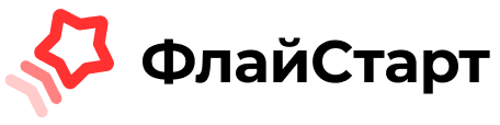 Флайстарт