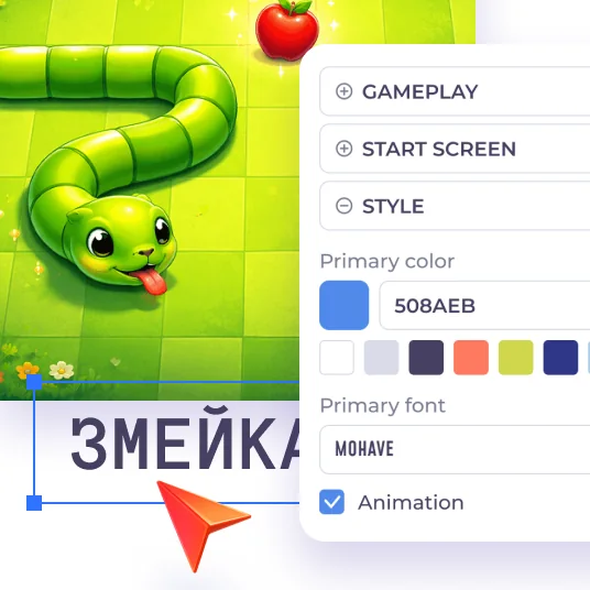 Настройка механики и оформления игровой кампании