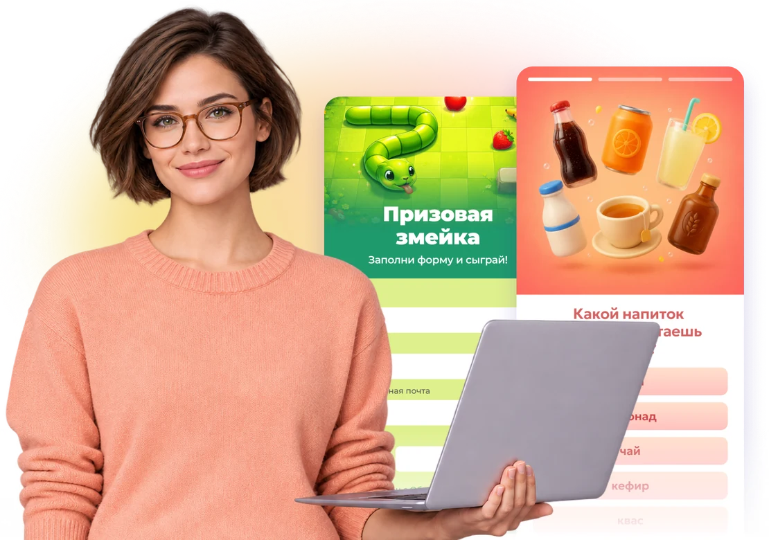 Быстрый запуск финансовой кампании